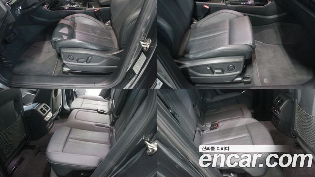 Audi Q5 40 TDI Quattro Premium