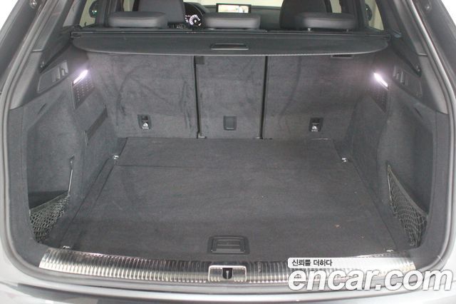 Audi Q5 40 TDI Quattro Premium