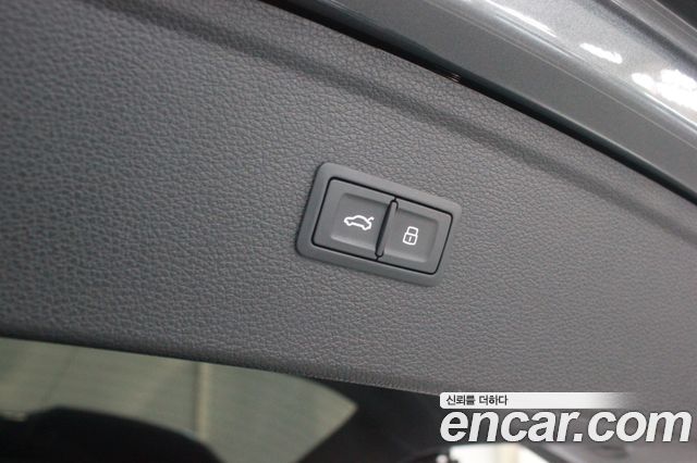 Audi Q5 40 TDI Quattro Premium