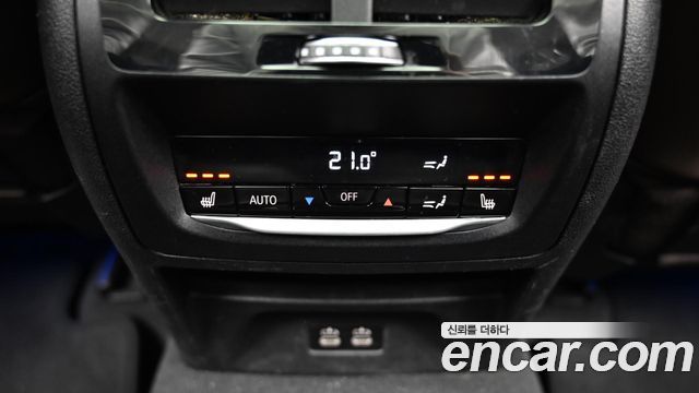 BMW X4 xDrive20i xLine