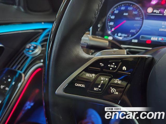 Mercedes-Benz S-Class S580L 4MATIC