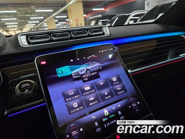 Mercedes-Benz S-Class S580L 4MATIC