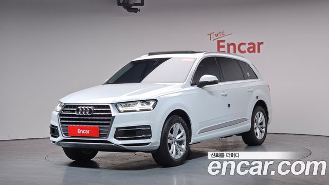 Audi Q7 45 TFSI Quattro
