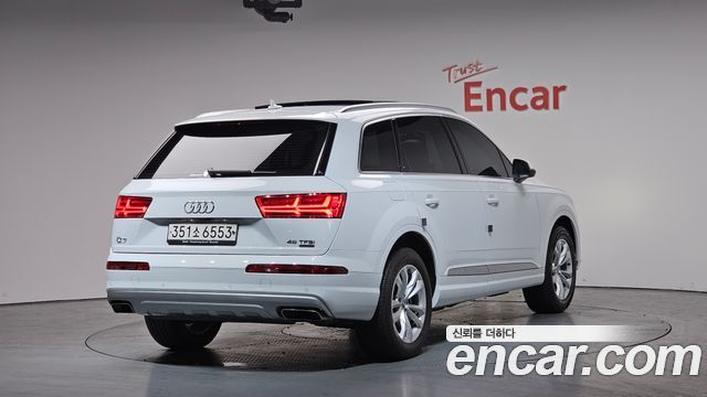 Audi Q7 45 TFSI Quattro
