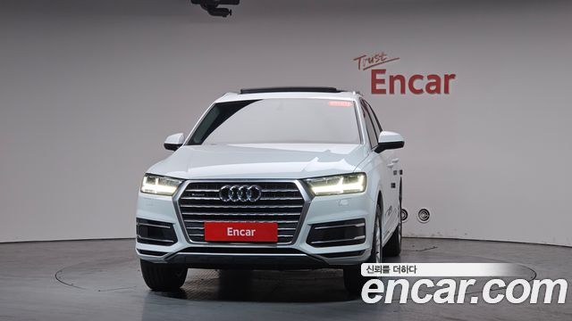 Audi Q7 45 TFSI Quattro