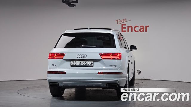 Audi Q7 45 TFSI Quattro