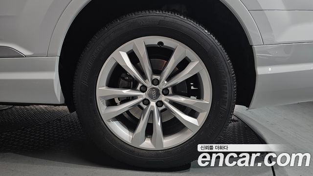 Audi Q7 45 TFSI Quattro