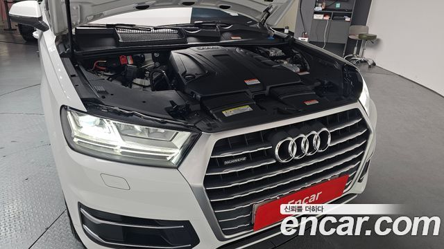 Audi Q7 45 TFSI Quattro