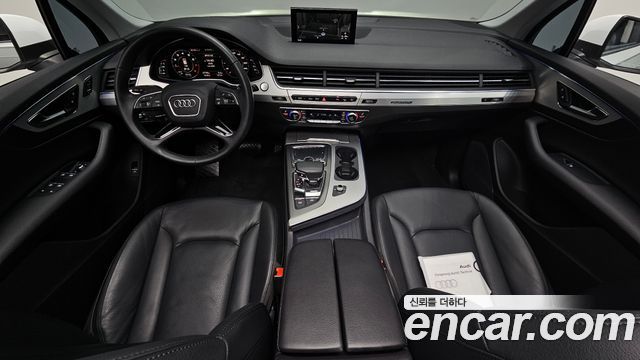Audi Q7 45 TFSI Quattro