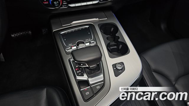 Audi Q7 45 TFSI Quattro