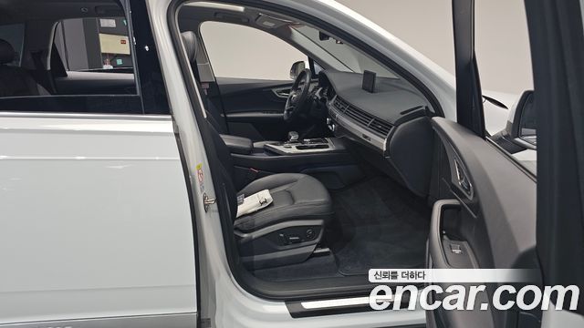 Audi Q7 45 TFSI Quattro