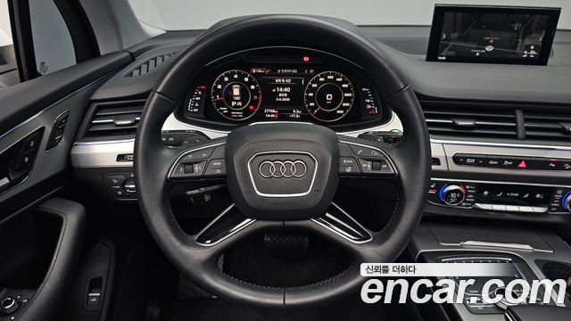 Audi Q7 45 TFSI Quattro