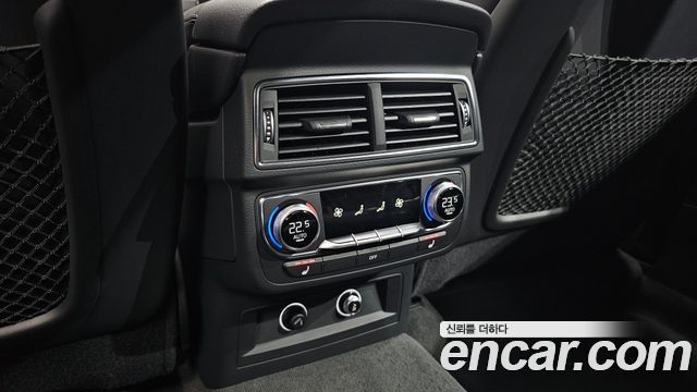 Audi Q7 45 TFSI Quattro