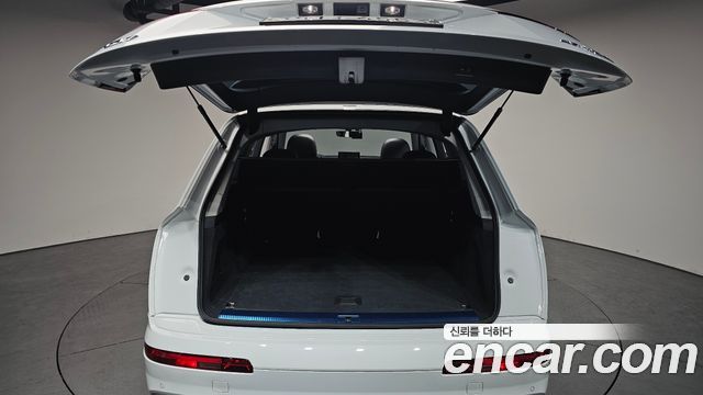 Audi Q7 45 TFSI Quattro