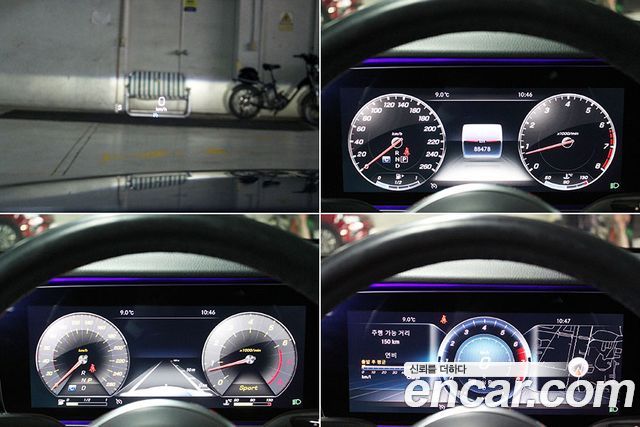 Mercedes-Benz E-Class E300 4MATIC Avnatgarde