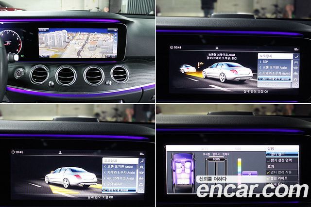 Mercedes-Benz E-Class E300 4MATIC Avnatgarde