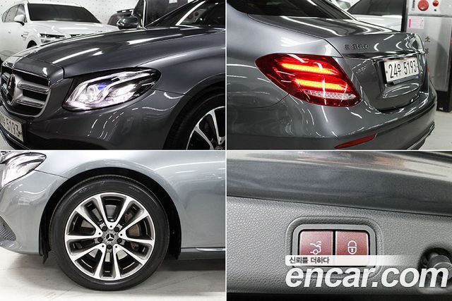 Mercedes-Benz E-Class E300 4MATIC Avnatgarde