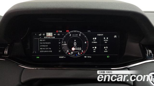 Land Rover Range Rover Evoque D180 R-Dynamic SE