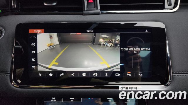 Land Rover Range Rover Evoque D180 R-Dynamic SE