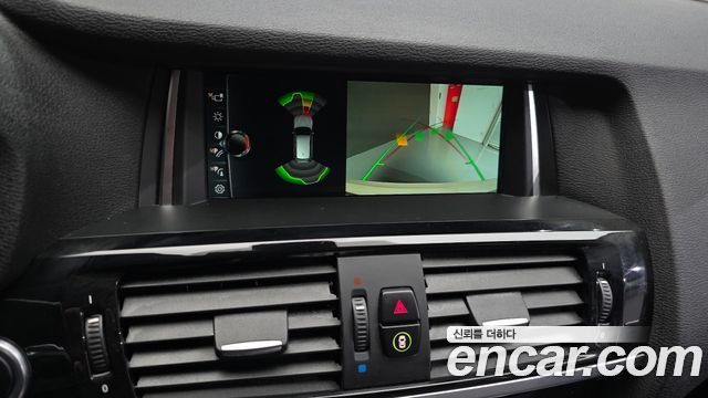BMW X3 xDrive 20d M Aerodynamic