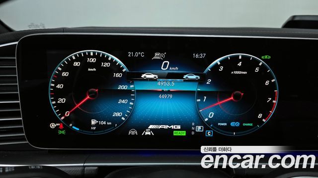 Mercedes-Benz GLE-Class AMG GLE53 4MATIC+ Coupe
