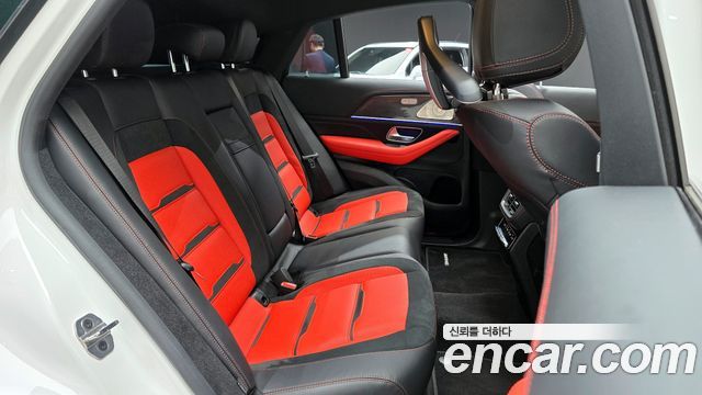 Mercedes-Benz GLE-Class AMG GLE53 4MATIC+ Coupe