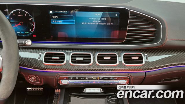 Mercedes-Benz GLE-Class AMG GLE53 4MATIC+ Coupe