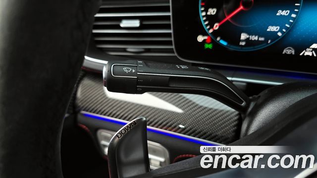 Mercedes-Benz GLE-Class AMG GLE53 4MATIC+ Coupe