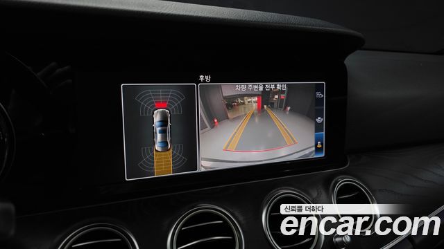 Mercedes-Benz E-Class E220d Avantgarde