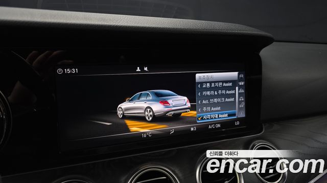 Mercedes-Benz E-Class E220d Avantgarde