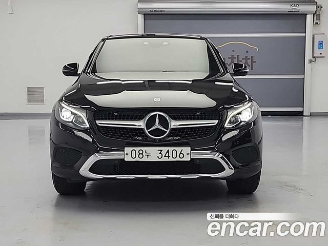 Mercedes-Benz GLC-Class GCL300 4MATIC Coupe