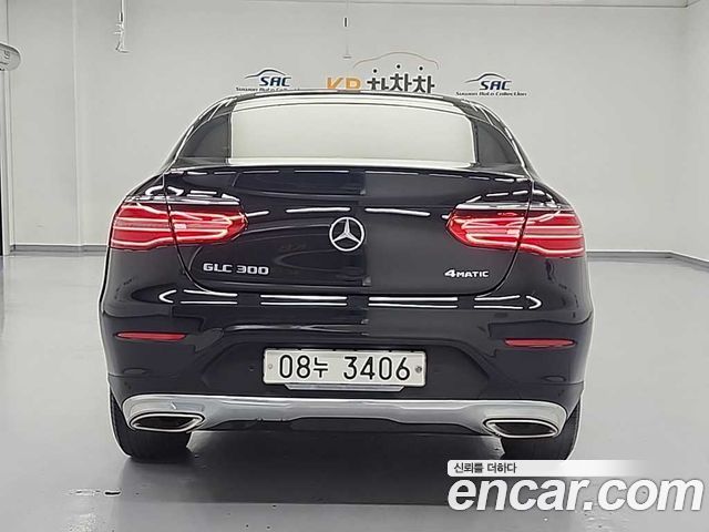 Mercedes-Benz GLC-Class GCL300 4MATIC Coupe