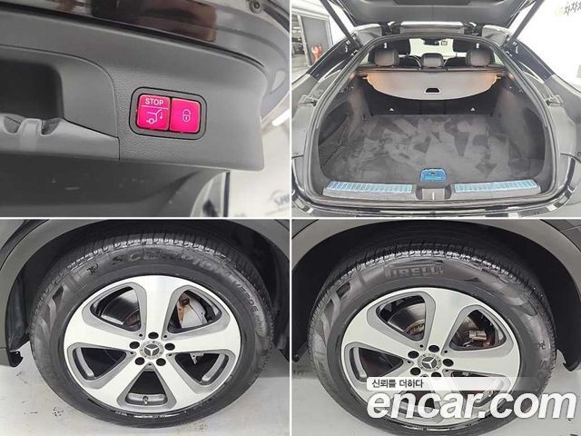Mercedes-Benz GLC-Class GCL300 4MATIC Coupe