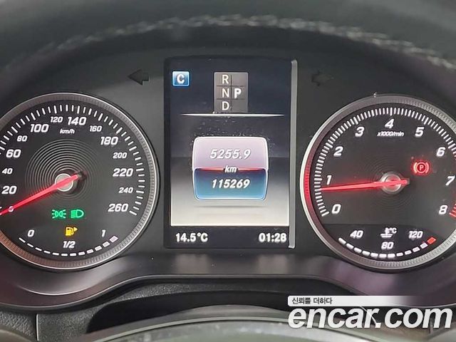 Mercedes-Benz GLC-Class GCL300 4MATIC Coupe