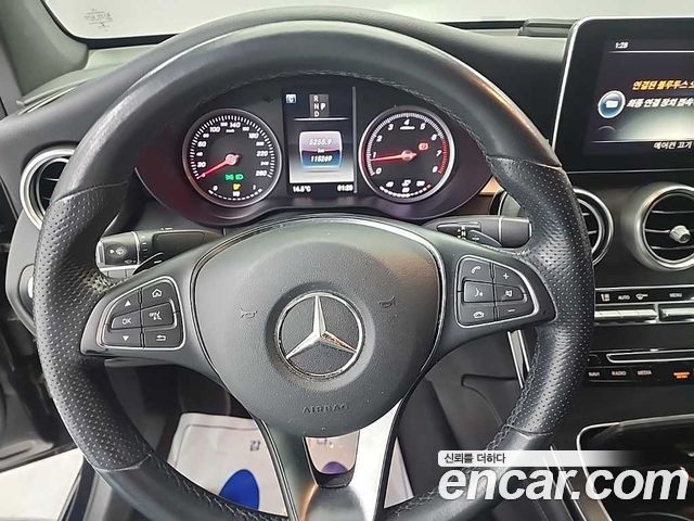 Mercedes-Benz GLC-Class GCL300 4MATIC Coupe