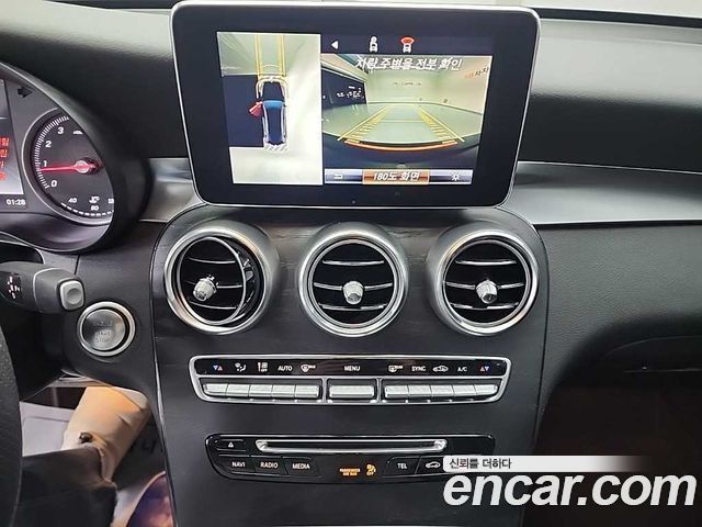 Mercedes-Benz GLC-Class GCL300 4MATIC Coupe