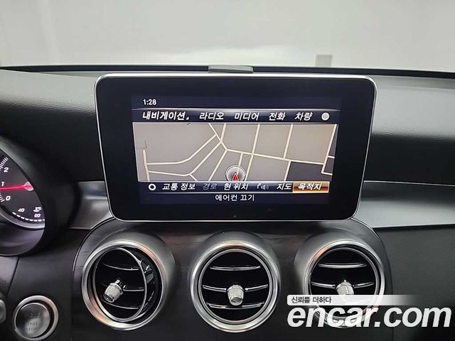 Mercedes-Benz GLC-Class GCL300 4MATIC Coupe