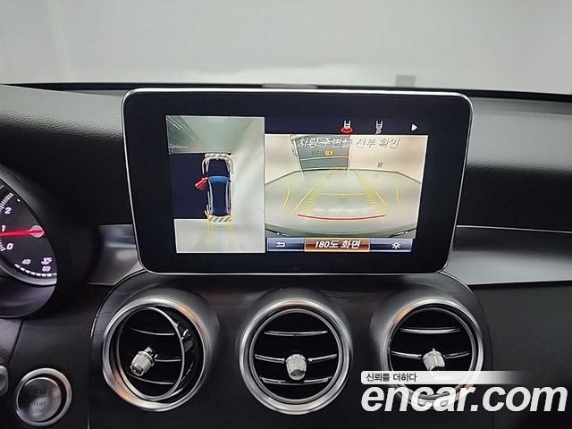 Mercedes-Benz GLC-Class GCL300 4MATIC Coupe