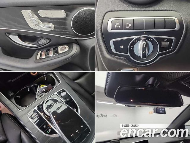 Mercedes-Benz GLC-Class GCL300 4MATIC Coupe