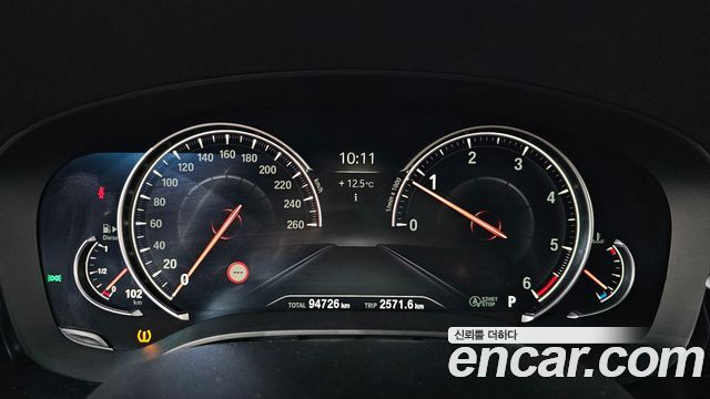 BMW 5-Series 520d M Sport Package Plus