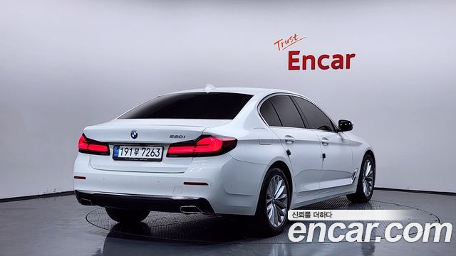 BMW 5-Series 520i Luxury