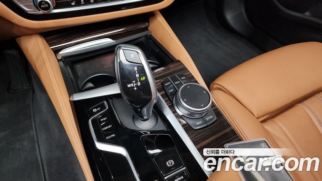 BMW 5-Series 520i Luxury
