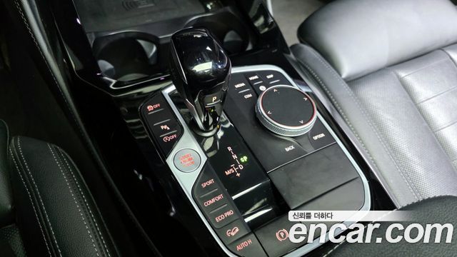 BMW X4 xDrive20i xLine
