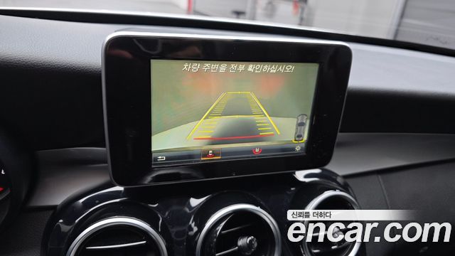 Mercedes-Benz C-Class C200 d