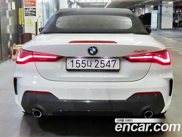 BMW 4-Series 420i M Sport Convertible