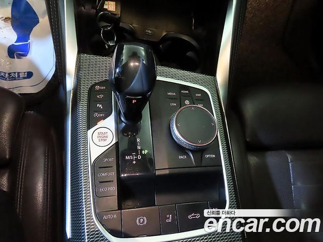 BMW 4-Series 420i M Sport Convertible