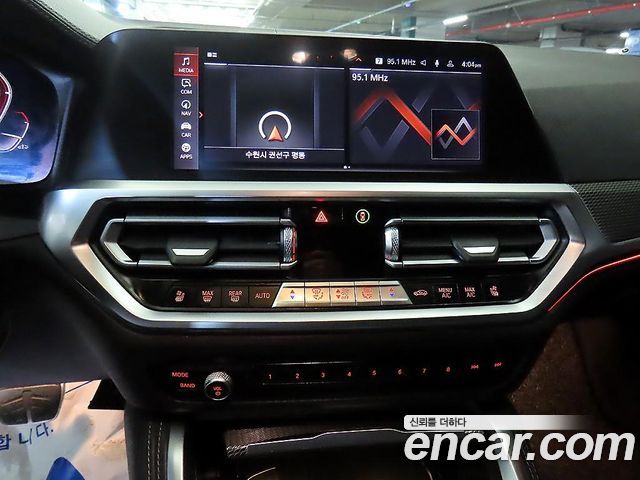 BMW 4-Series 420i M Sport Convertible