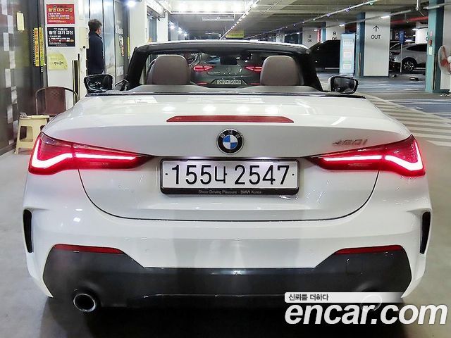 BMW 4-Series 420i M Sport Convertible
