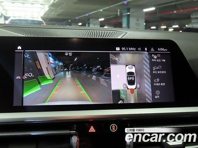BMW 4-Series 420i M Sport Convertible