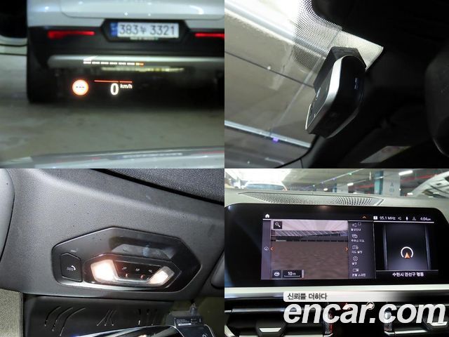 BMW 4-Series 420i M Sport Convertible